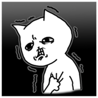 HAHUO of the white cat sticker #1363170