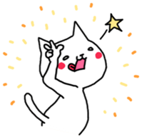 HAHUO of the white cat sticker #1363171