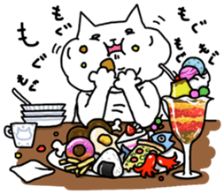 HAHUO of the white cat sticker #1363173