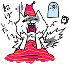 HAHUO of the white cat sticker #1363178