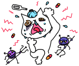 HAHUO of the white cat sticker #1363183