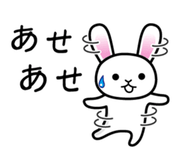 Rabbit Imitative sound sticker #1363246