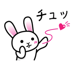 Rabbit Imitative sound sticker #1363247