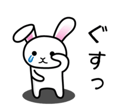Rabbit Imitative sound sticker #1363251