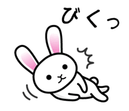 Rabbit Imitative sound sticker #1363253