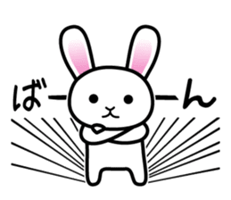 Rabbit Imitative sound sticker #1363255