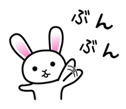 Rabbit Imitative sound sticker #1363257