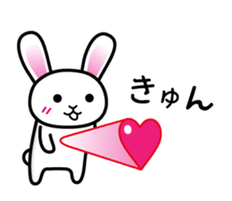 Rabbit Imitative sound sticker #1363258