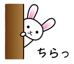 Rabbit Imitative sound sticker #1363263