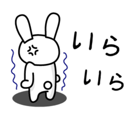 Rabbit Imitative sound sticker #1363269
