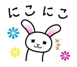 Rabbit Imitative sound sticker #1363279