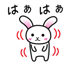 Rabbit Imitative sound sticker #1363280