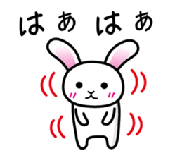 Rabbit Imitative sound sticker #1363280