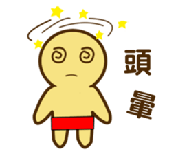 Copper Man sticker #1363326