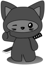 Ninja: Baby Shadow sticker #1363405