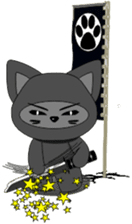 Ninja: Baby Shadow sticker #1363433