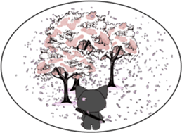 Ninja: Baby Shadow sticker #1363440