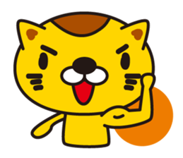 The cat which diets sticker #1363461