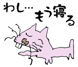 Middle-age cat sticker #1363485