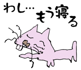 Middle-age cat sticker #1363485