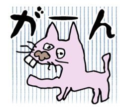 Middle-age cat sticker #1363501
