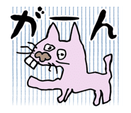 Middle-age cat sticker #1363501