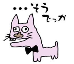 Middle-age cat sticker #1363505