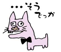 Middle-age cat sticker #1363505