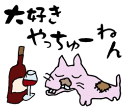 Middle-age cat sticker #1363512