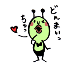 Greeninsect-kun sticker #1363578