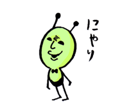 Greeninsect-kun sticker #1363587