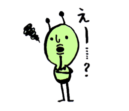 Greeninsect-kun sticker #1363593