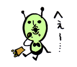 Greeninsect-kun sticker #1363595