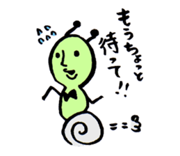 Greeninsect-kun sticker #1363596