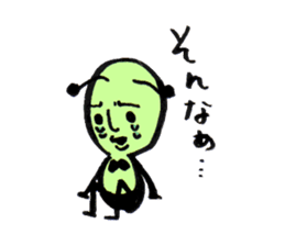 Greeninsect-kun sticker #1363598