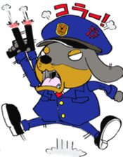 Duchshund&Poodle sticker #1363666