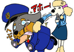 Duchshund&Poodle sticker #1363680