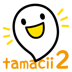 Tamacii 2