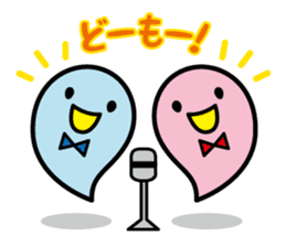 Tamacii 2 sticker #1363682