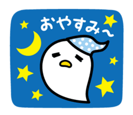 Tamacii 2 sticker #1363685