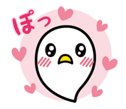 Tamacii 2 sticker #1363689