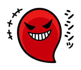 Tamacii 2 sticker #1363697