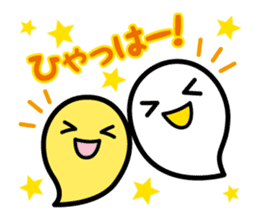 Tamacii 2 sticker #1363703