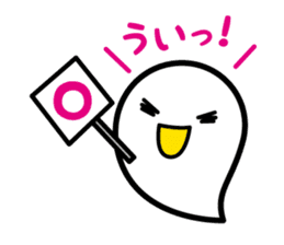 Tamacii 2 sticker #1363706