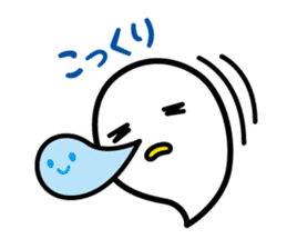 Tamacii 2 sticker #1363708