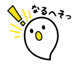 Tamacii 2 sticker #1363711