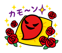 Tamacii 2 sticker #1363713