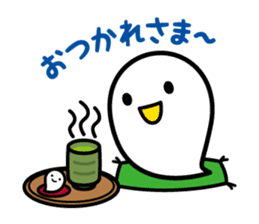 Tamacii 2 sticker #1363716