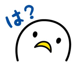 Tamacii 2 sticker #1363717