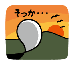 Tamacii 2 sticker #1363718